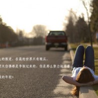 6合图库彩图 开奖结果
